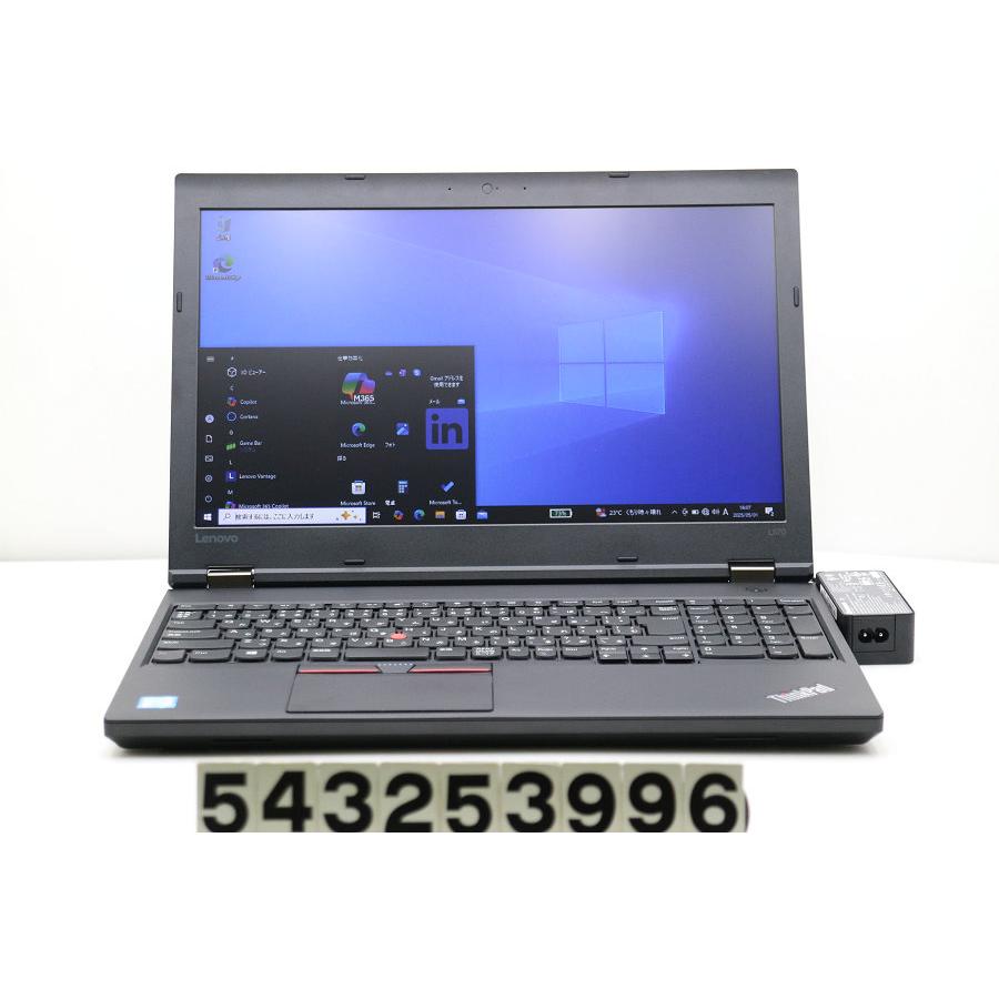 Windowsノート本体 ThinkPadL570 ノートパソコン Lenovo ThinkPad L570 Core i5 6300U 2.4GHz/8GB