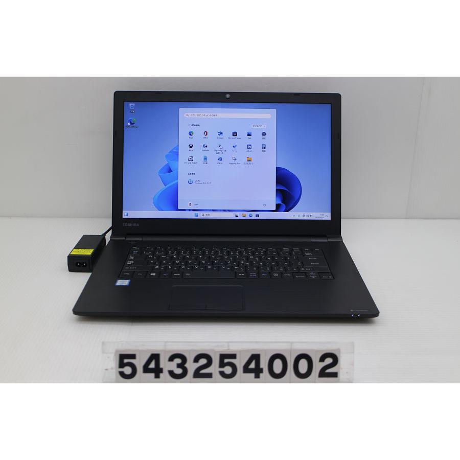 その他ノートPC本体 TOSHIBA B65/DN i5-8350U ノートパソコン dynabook B65/DN Core i5 8350U 1.7GHz/8GB