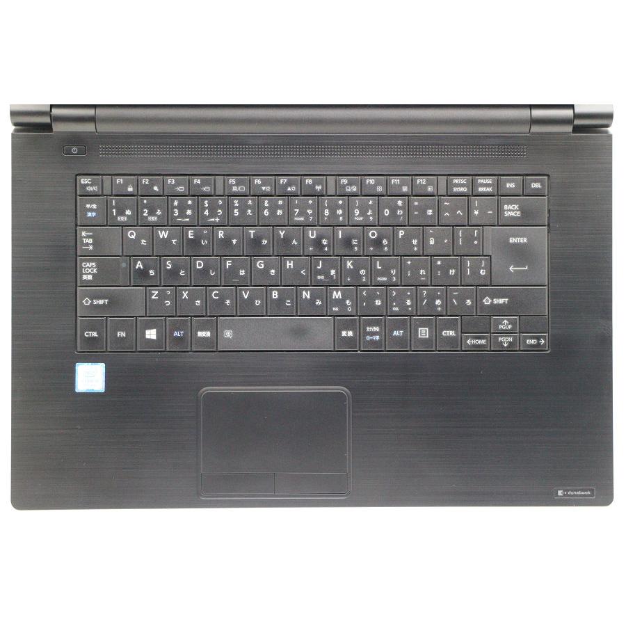 その他ノートPC本体 TOSHIBA B65/DN i5-8350U TOSHIBA(東芝) dynabook B65/J、B65/DN、B65/DP ノートパソコン