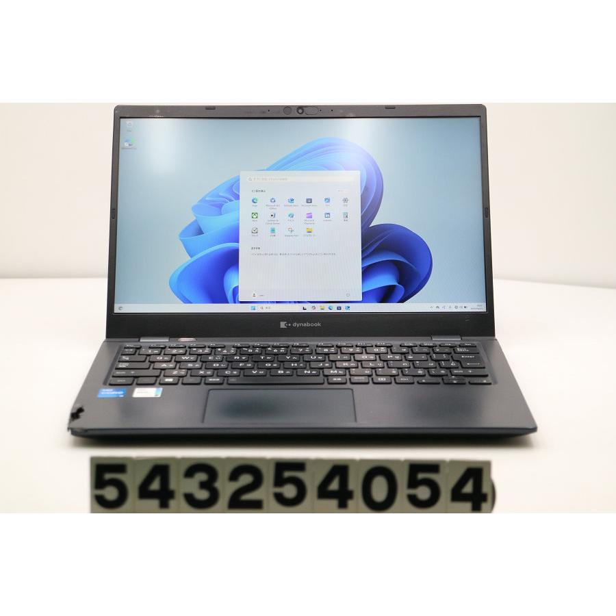 ノートパソコン 【ジャンク品】dynabook dynabok G83/HR Core i5