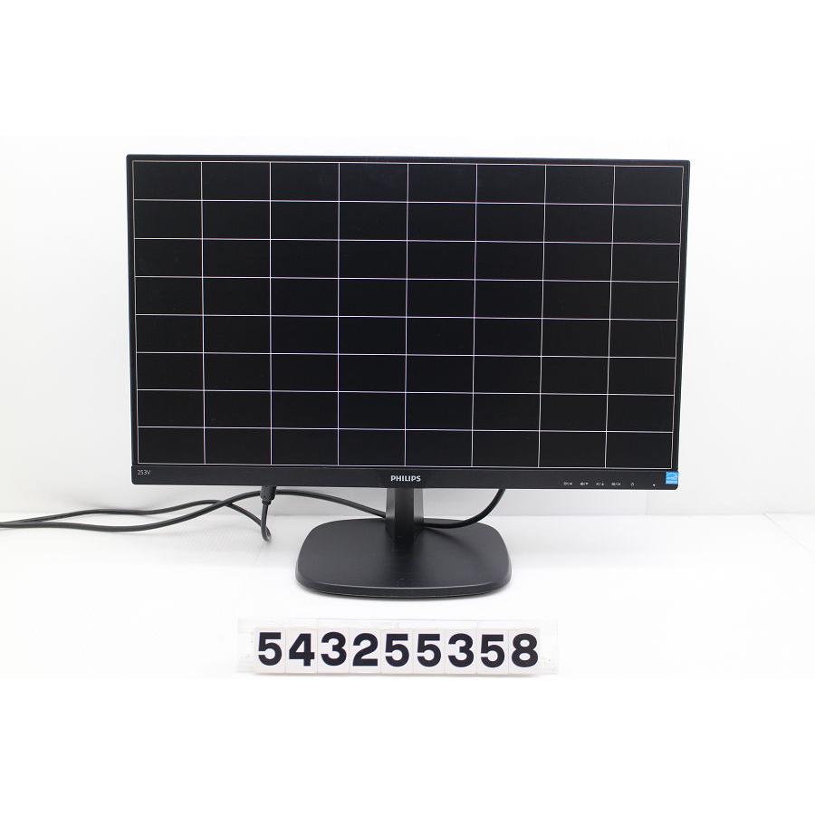 【ちょっと訳アリ】PHILIPS 24.5インチ 253V7L フルHDフレームレスモニター PHILIPS 253V7L 24.5インチワイド FHD(1920x1080)液晶モニター D-Sub×1