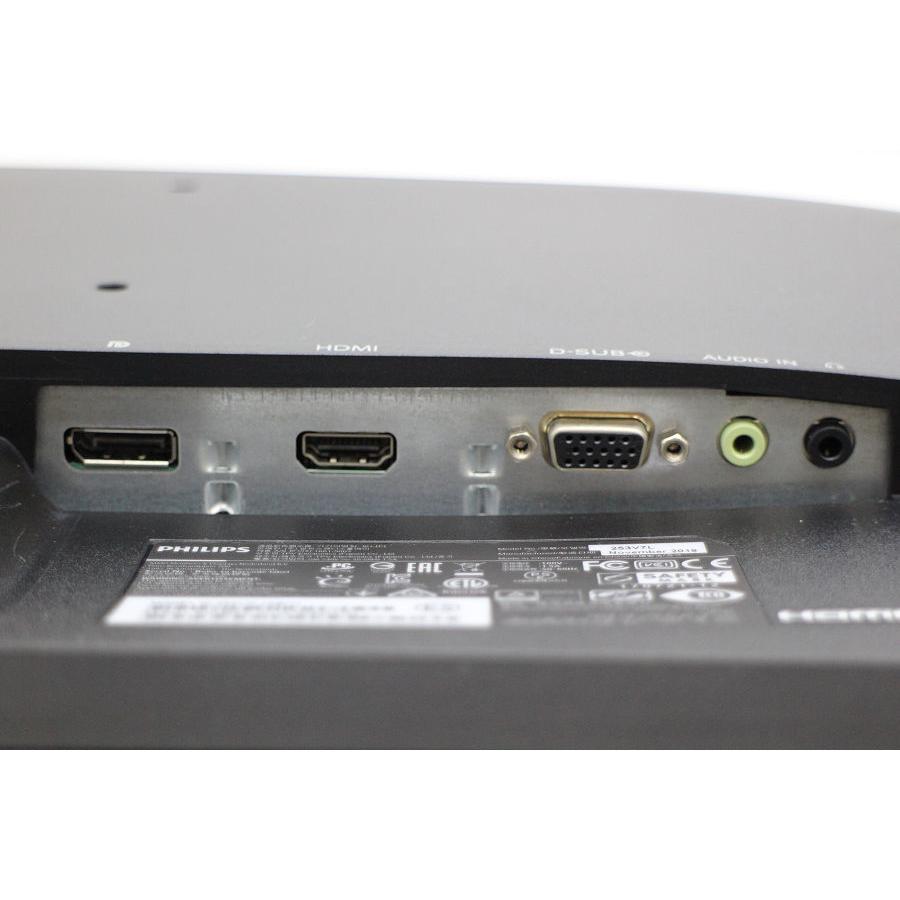 【ちょっと訳アリ】PHILIPS 24.5インチ 253V7L フルHDフレームレスモニター 楽天市場】PHILIPS 253V7LJAB/11 LED液晶モニター 24.5インチワイド