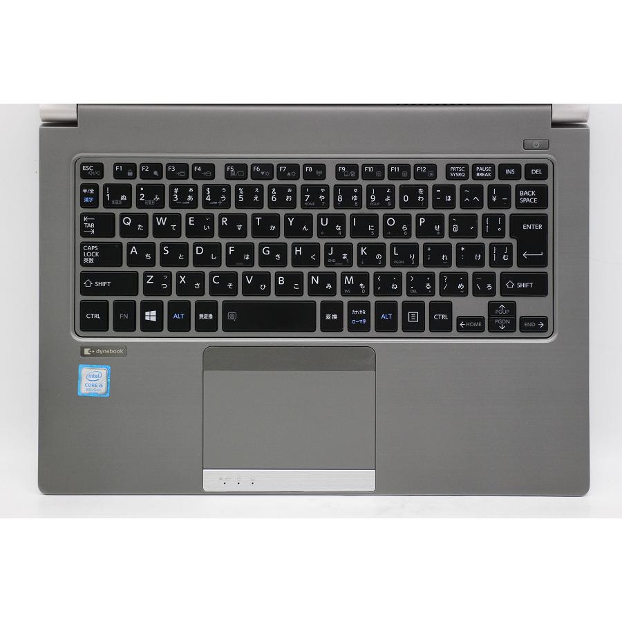 その② 爆速TOSHIBA dynabook R63/M Intel Core i5-8250U メモリ8GB SSD256GB ノートパソコン dynabook R63/M Core i5 8250U 1.6GHz/8GB/256GB(SSD