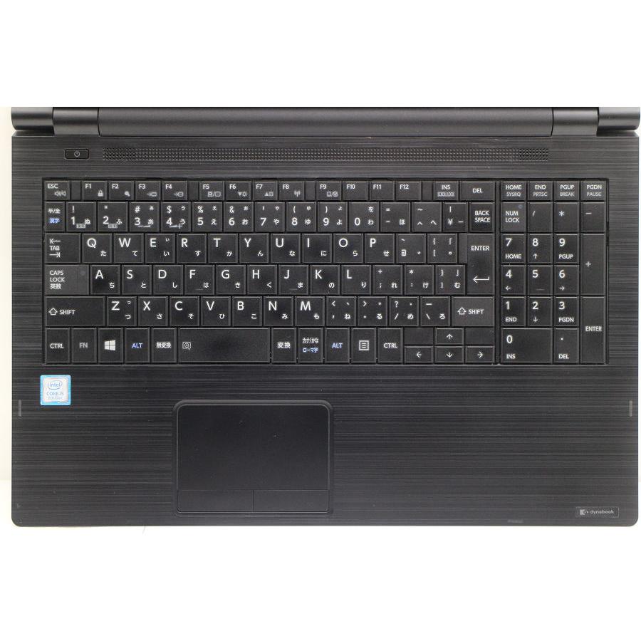 ノートパソコン dynabook B65/M Core i5 8250U 1.6GHz/8GB/256GB