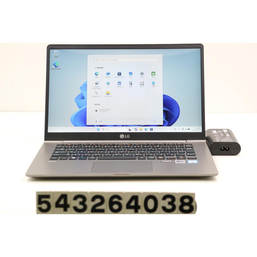 ノートパソコン LG gram 14Z990-GA56J Core i5 8265U 1.6GHz/8GB/256GB