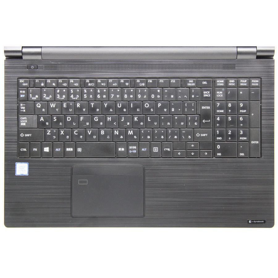 オープニング大放出セール 東芝 Dynabook B65 M Core I5 70u 2 5ghz 8gb 256gb Ssd Multi 15 6w Fwxga 1366x768 Win10 プレミア商品 Www Bedandbiscuitspetsittingservices Com