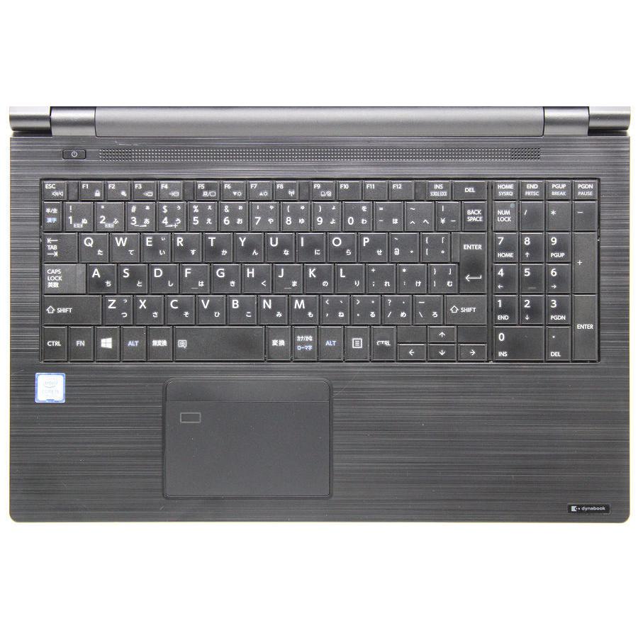 オープニング大放出セール 東芝 Dynabook B65 M Core I5 70u 2 5ghz 8gb 256gb Ssd Multi 15 6w Fwxga 1366x768 Win10 プレミア商品 Www Bedandbiscuitspetsittingservices Com