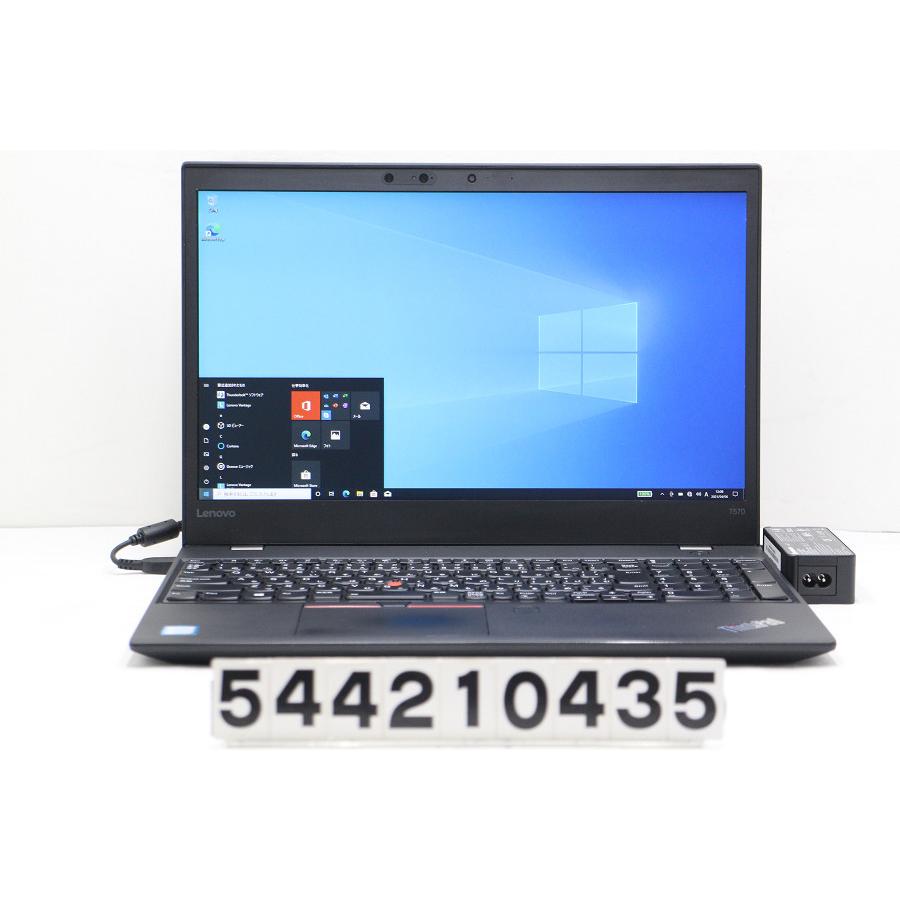 Lenovo ThinkPad T570 Core i5 7300U 2.6GHz/16GB/512GB(SSD