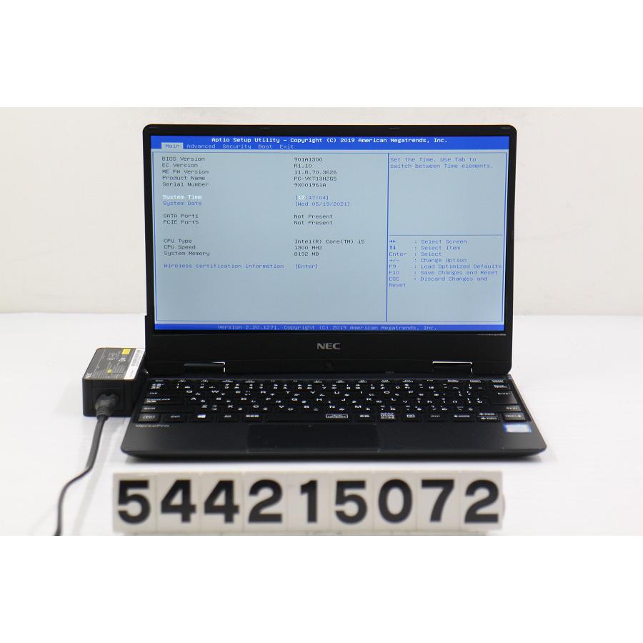 ジャンク品】NEC PC-VKT13HZG5 Core i5 8200Y 1.3GHz/8GB/無 