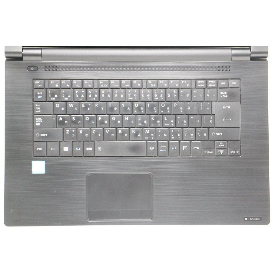 21春夏 東芝 Dynabook B65 D Core I5 60u 2 3ghz 8gb 128gb Ssd Dvd 15 6w Fwxga 1366x768 Win10 取寄品 Ecosa Cl