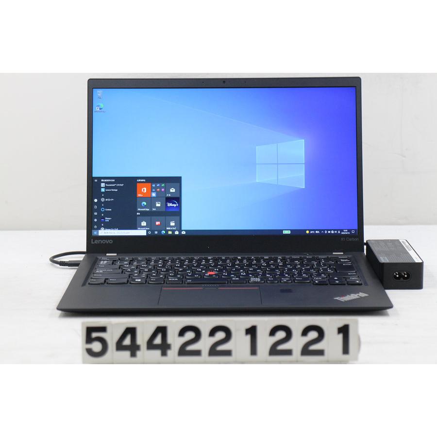 Lenovo ThinkPad X1 Carbon 5th Gen Core i7 7500U 2.7GHz/8GB/256GB