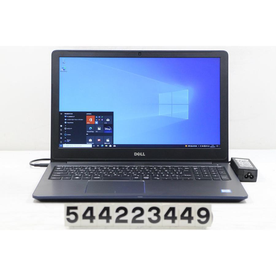 Windowsノート本体 Dell 5568 - I5 7200U Dell Vostro 15 5568