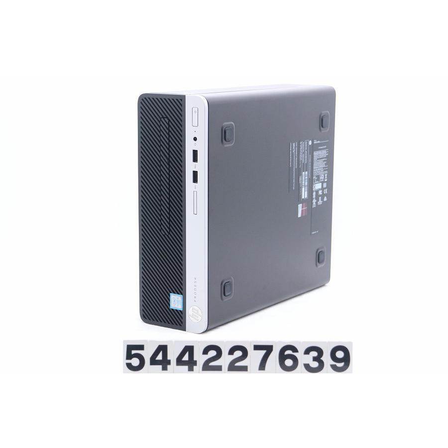 HP ProDesk 400 G4 SFF - I5-6500, SSD 256Go, RAM 8Go - Reconditionné