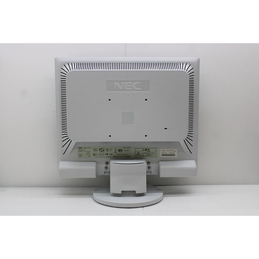 NEC デスクトップPC-MKM27AZG1 AS193Mi-Cモニター付き デスクトップPC