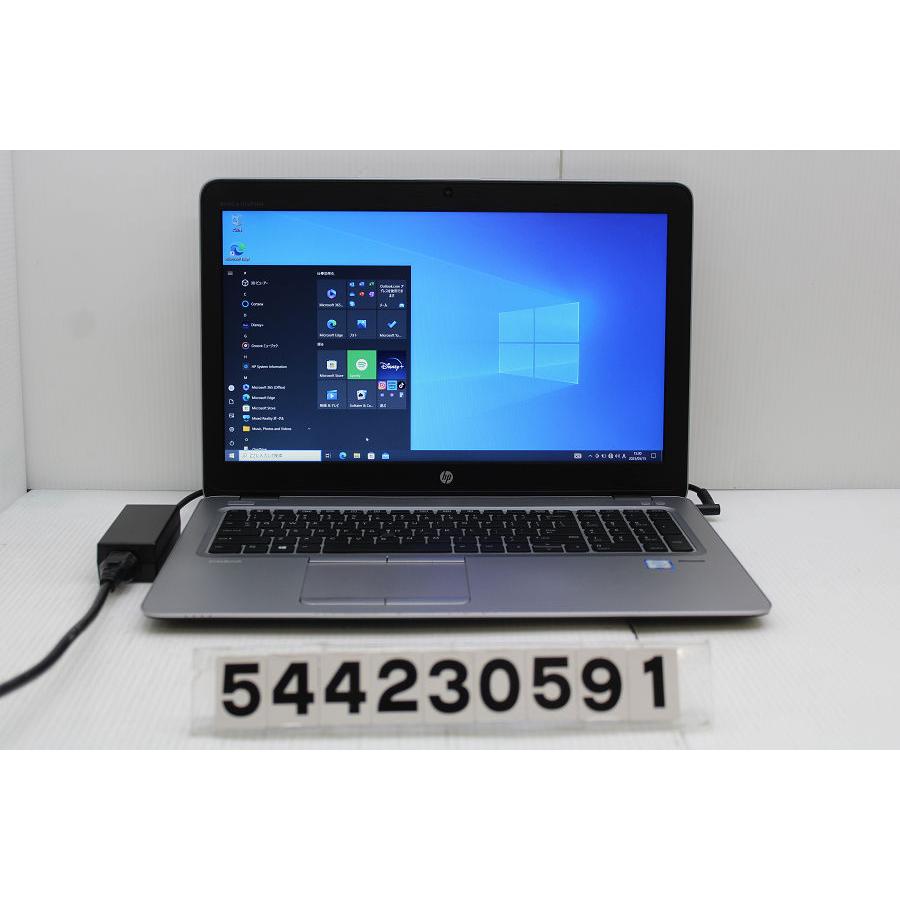 hp EliteBook 850 G3 Core i5 6300U 2.4GHz/8GB/256GB(SSD)/15.6W/FHD