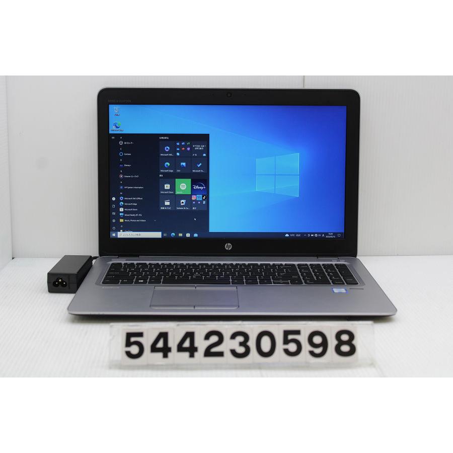 その他ノートPC本体 Hp Elitebook G3. Core i5/8gb/256gb. HP