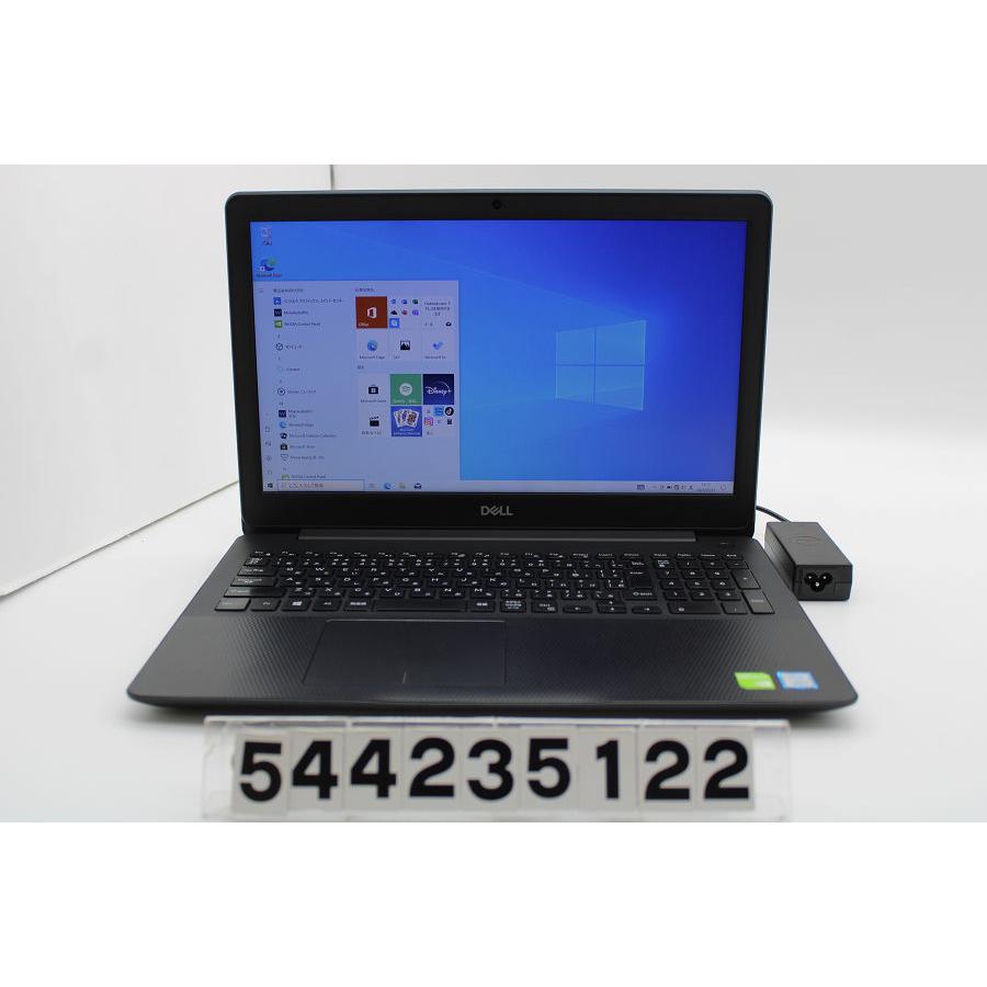 値下げ Inspiron 5583 i5-8265U 16GB SSD256GB DELL Inspiron 15 5583 Core i5 8265U 1.6GHz/16GB/256GB(SSD