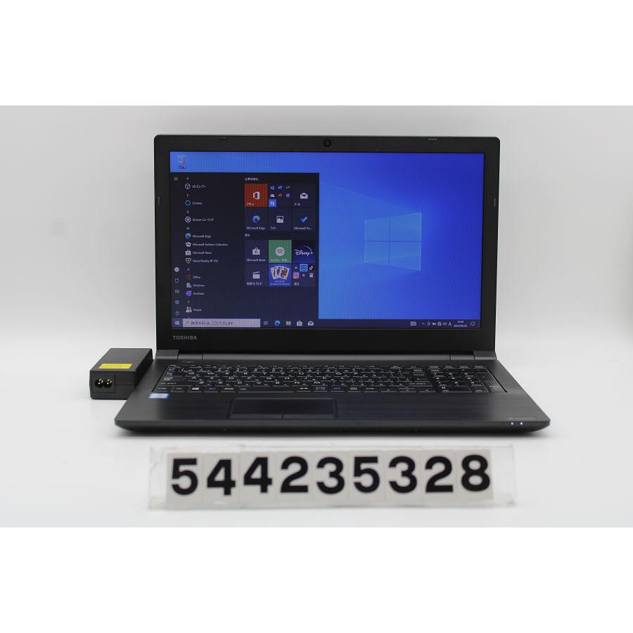 ノートパソコン 東芝 dynabook B65/J Core i5 7200U 2.5GHz/8GB