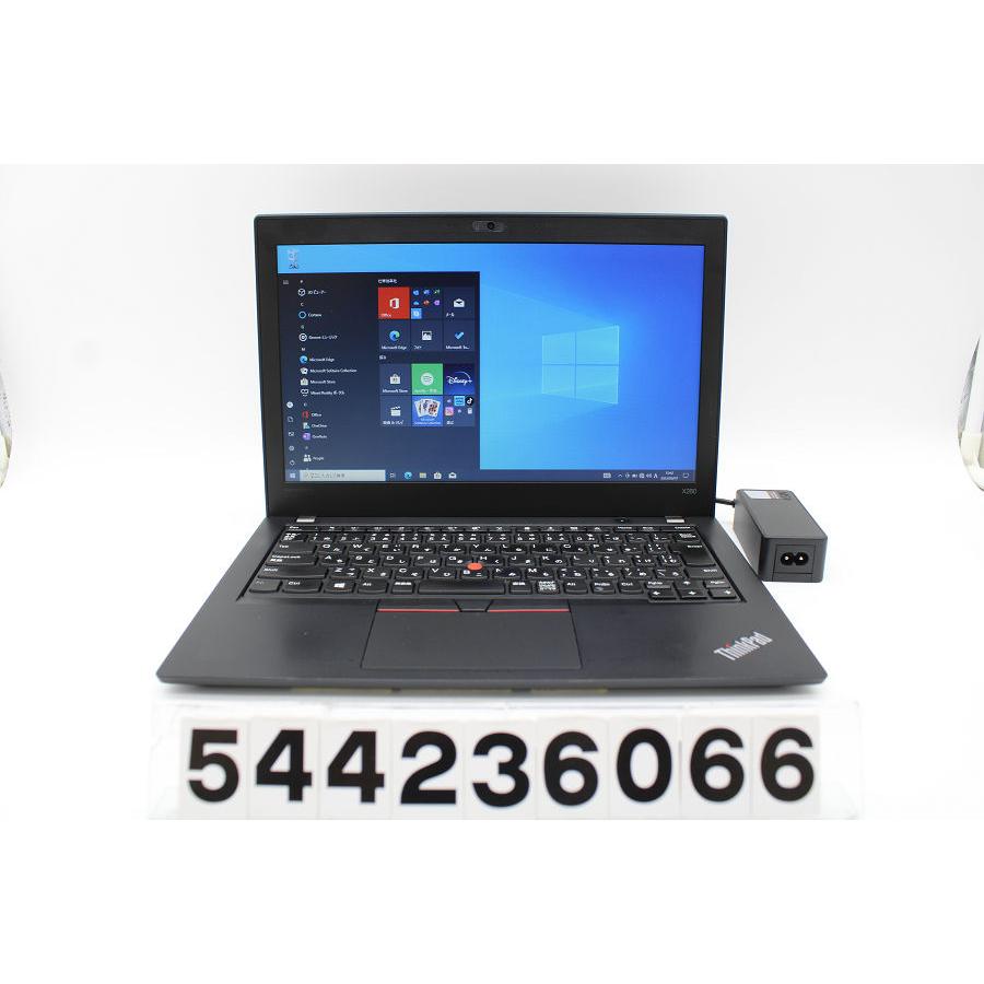 ノートパソコン Lenovo ThinkPad X280 Core i5 8250U 1.6GHz/8GB