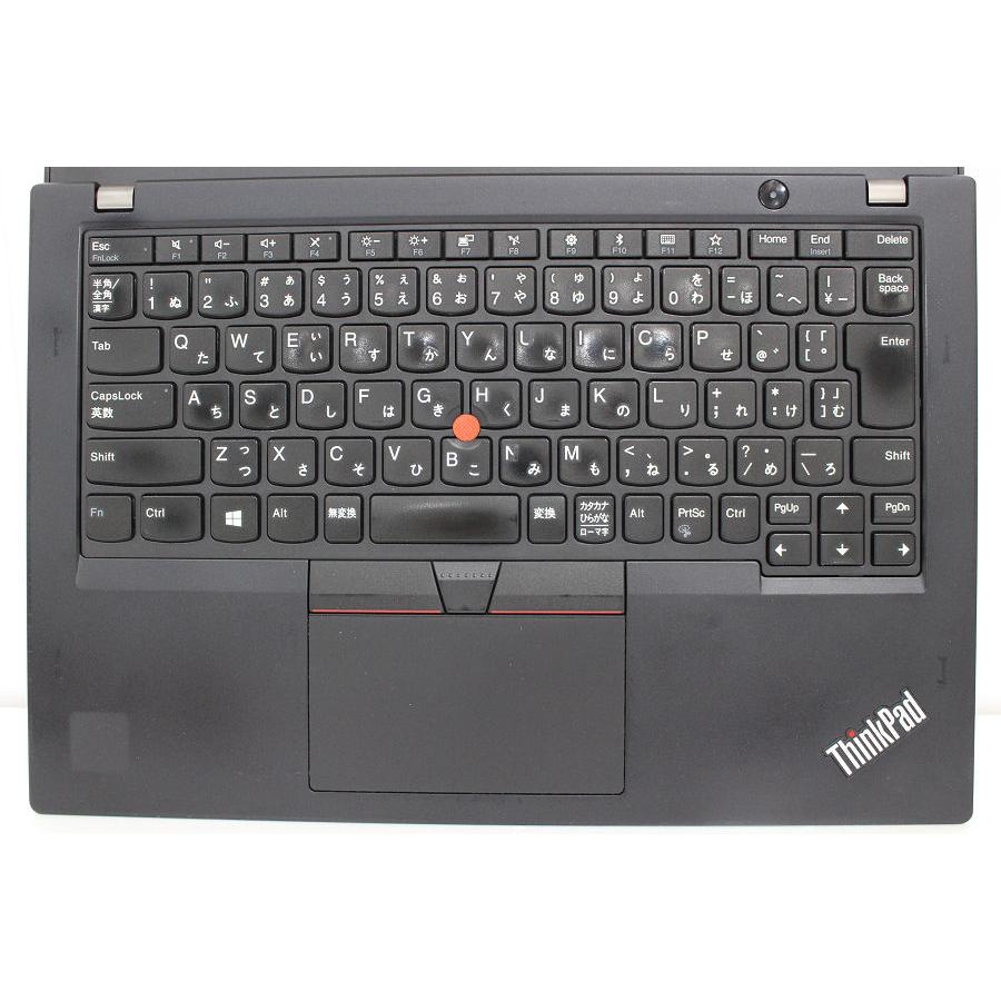 ノートパソコン Lenovo ThinkPad X280 Core i5 8250U 1.6GHz/8GB
