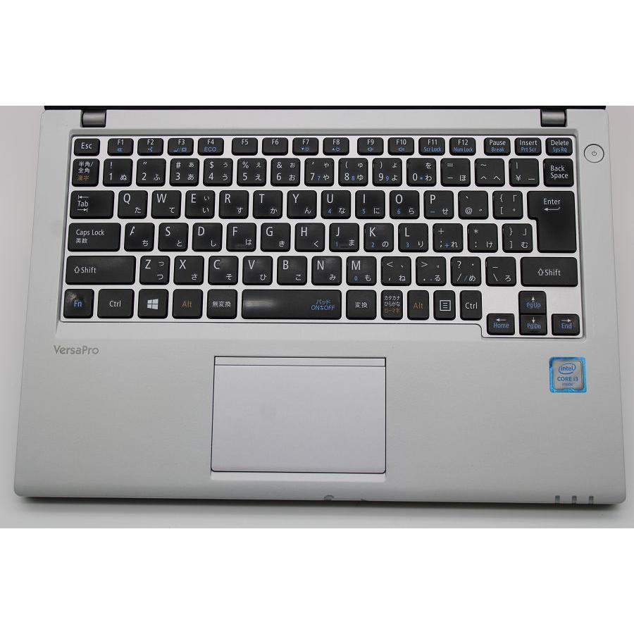 NEC PC-VK23LBZGR  i3-6100U/爆速SSD256GB ノートパソコン NEC PC-VK23LBZGR Core i3 6100U 2.3GHz/8GB