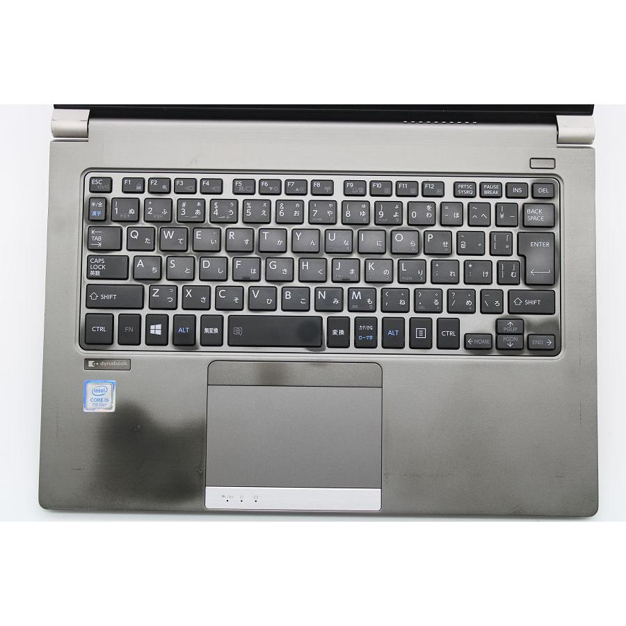 東芝 dynabook R63/J Core i5 7200U 2.5GHz/8GB/256GB(SSD)/13.3W