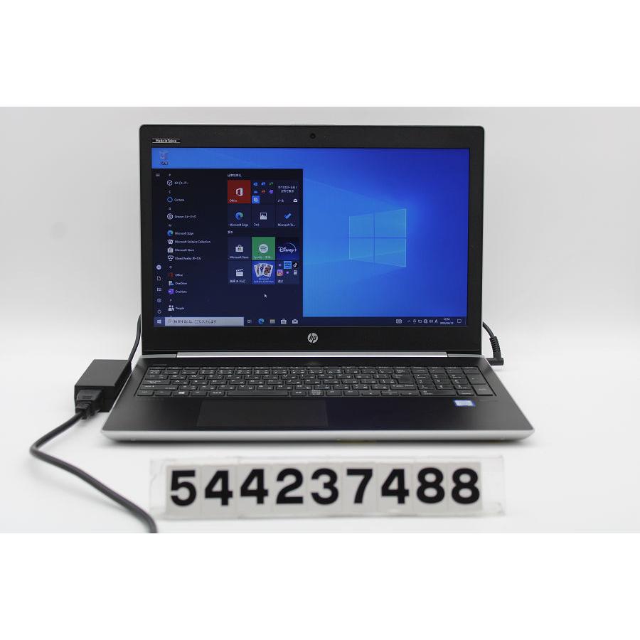 hp - HP450G5 Core i5-7200U/8G/SSD256G/15.6型液晶 ノートパソコン hp ProBook 450 G5 Core i5 7200U 2.5GHz/8GB