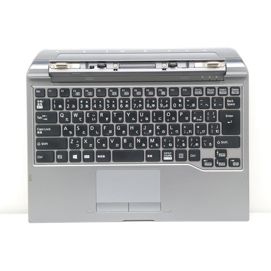 美品　最上級　富士通　タブレットcore i7 ＋メモリ8GB +256GB 富士通 ARROWS Tab Q737/R Core i7 7600U 2.8GHz/8GB/256GB(SSD)/13.3W