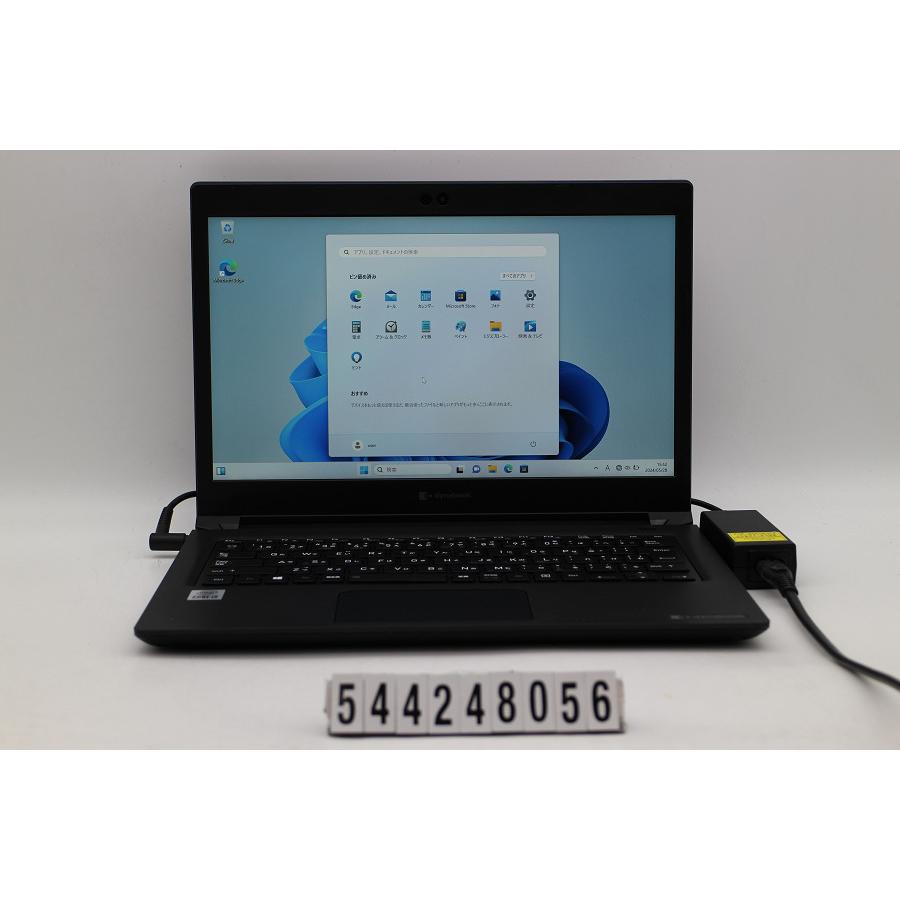 dynabook ノートPC Intel Core i5　S73/FS dynabook 東芝 TOSHIBA S73/FS 第10世代 Core i5 10210U 1.60GHz