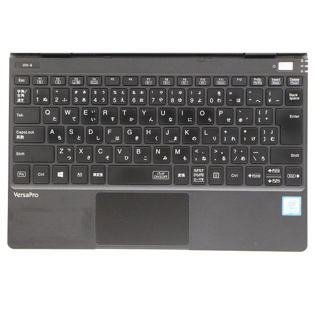 ノートパソコン NEC PC-VKT13HZG4 Core i5 8200Y 1.3GHz/8GB/256GB(SSD)/12.5W/FHD(1920x1080)/Win11 フレームヒビあり : TCEダイレクトYahoo!店 - 通販 - Yahoo!ショッピング ノートパソコン NEC PC-VKT13HZG4 Core i5 8200Y 1.3GHz/8GB/256GB(SSD)/12.5W/FHD(1920x1080)/Win11 フレームヒビあり : TCEダイレクトYahoo!店 - 通販 - Yahoo!ショッピング
