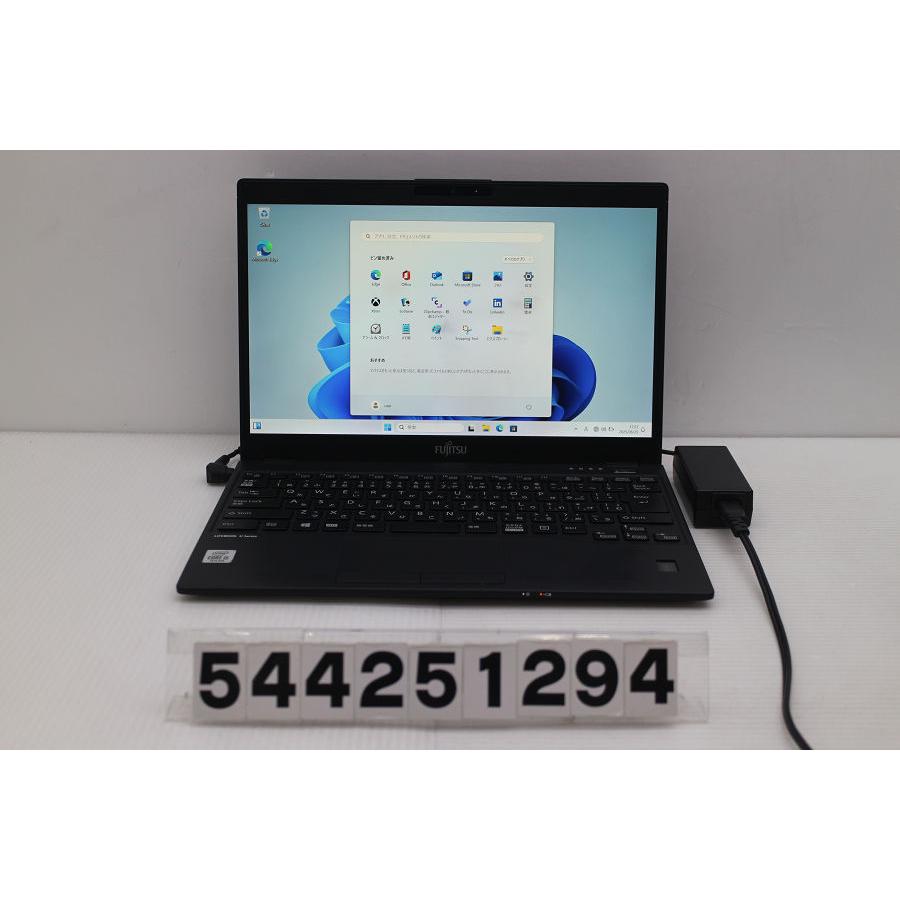 ノートパソコン 富士通 LIFEBOOK U9310/D Core i5 10310U 1.7GHz/8GB