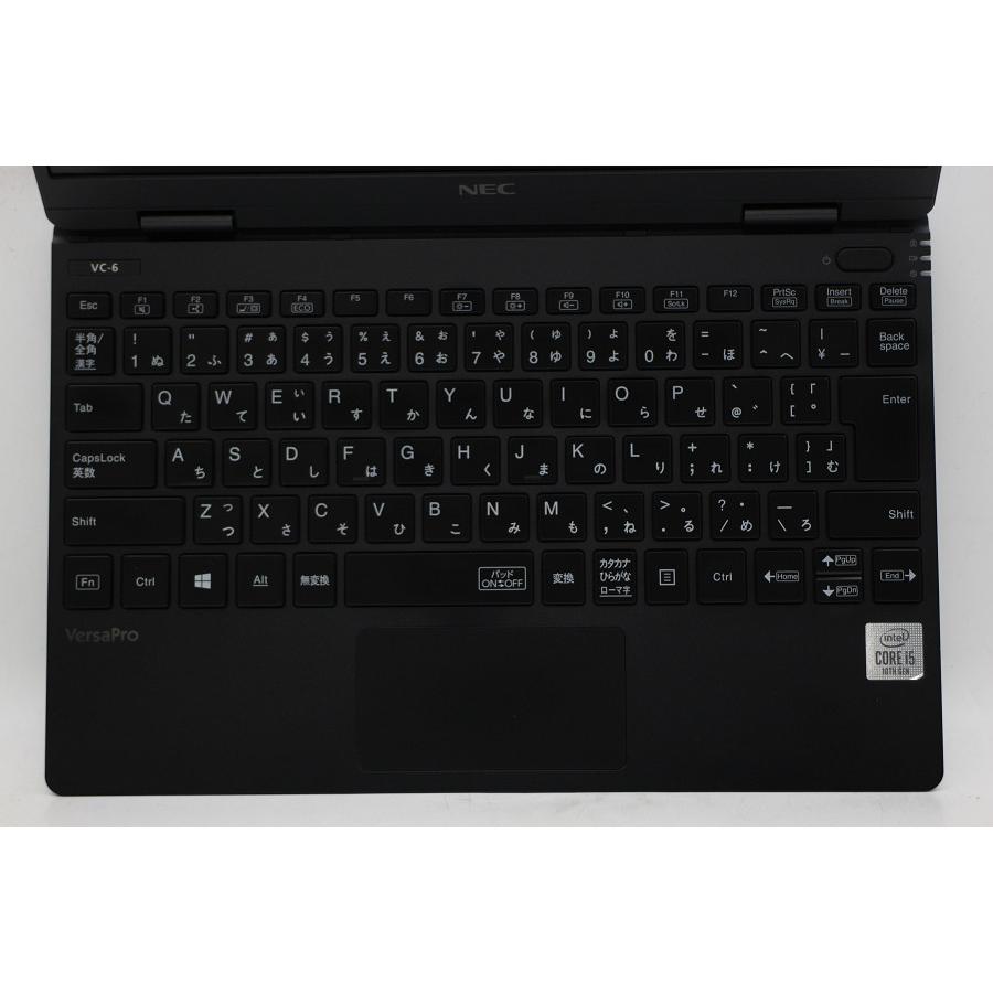 【爆速多機能】バッテリー5時間稼働 NECノートパソコンWin11オフィス付き 楽天市場】Microsoft Office 2024 H&B｜中古 ノートパソコン