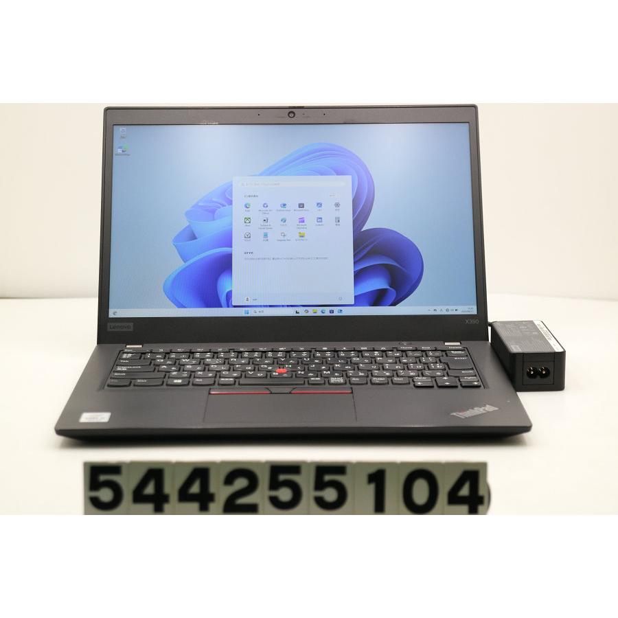 ノートパソコン Lenovo ThinkPad X390 Core i5 10210U 1.6GHz/8GB