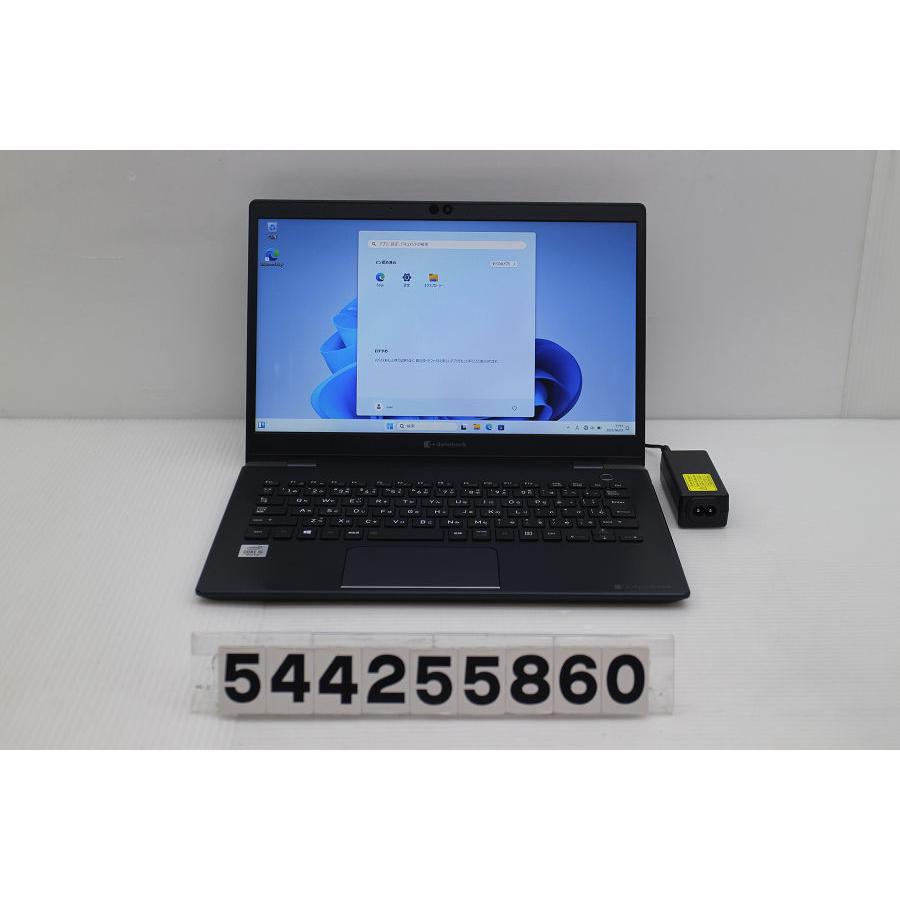 dynabook G83FP i5 10世代 8GB/256GB/13.3インチ Amazon.co.jp: 東芝 軽量 ノートパソコン dynabook G83 13.3型