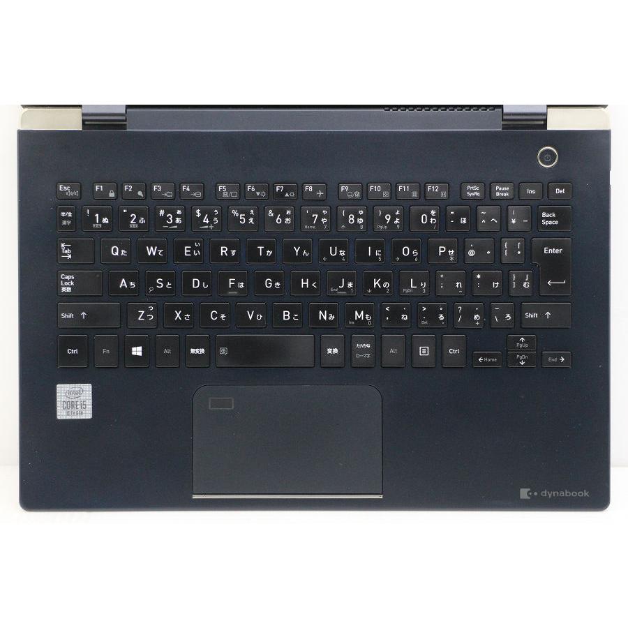dynabook G83FP i5 (10210U)/8GB/256GB/カメラ 楽天市場】dynabook dynabook G83/FP Core i5 10210U 1.6GHz