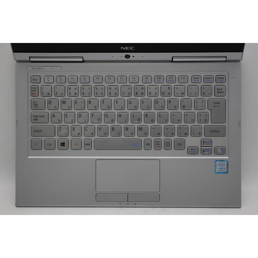 ノートPC RY-316-NEC VK22TG-N i5-5200/4GB/WIN10 Amazon.co.jp: 【中古】VersaPro UltraLite タイプVG VK22TG-N