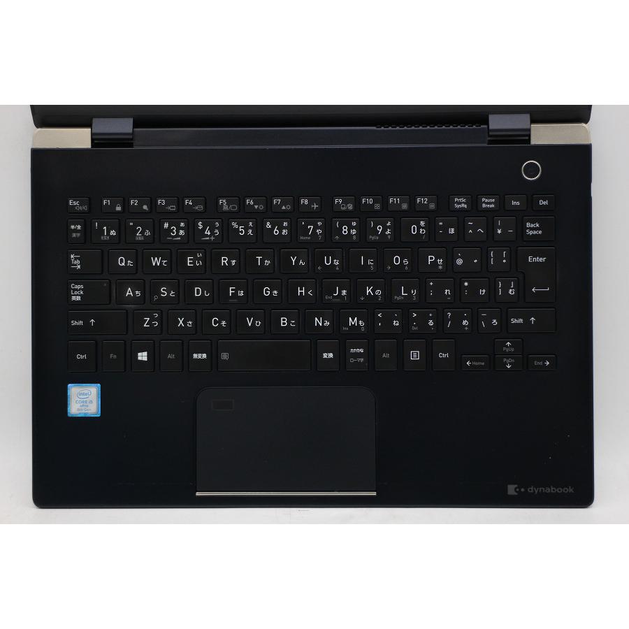 【わっく】dynabook G83M i5/8/256GB ノートパソコン dynabook G83/M Core i5 8350U 1.7GHz/8GB/256GB