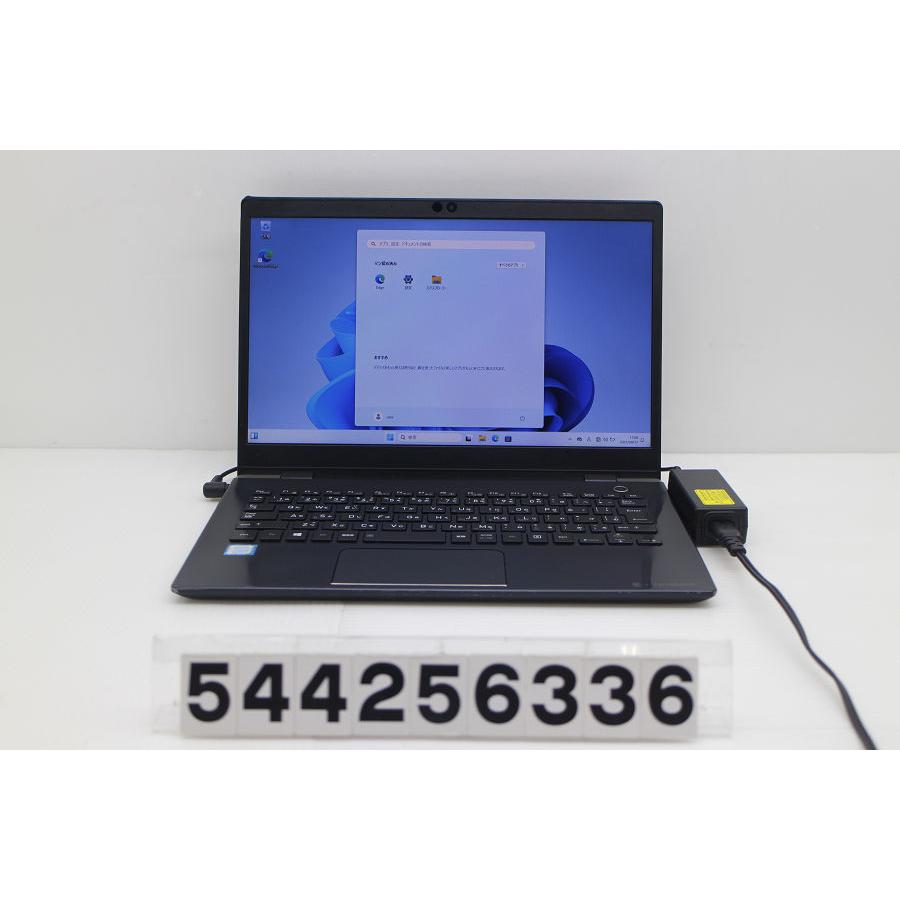 ノートパソコン dynabook G83/M Core i5 8250U 1.6GHz/8GB/256GB(SSD