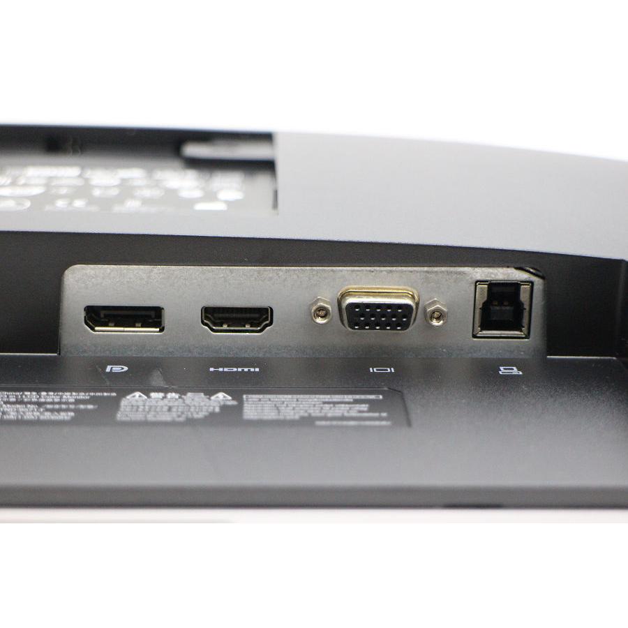 hp EliteDisplay E233 23インチ FHD(1920x1080)液晶モニター D-Sub×1