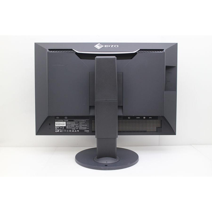 【極美品】Eizo ColorEdge CS2420 24.1型液晶モニター クリエイティブワーク市場向けに環境に配慮した24.1型モニターを