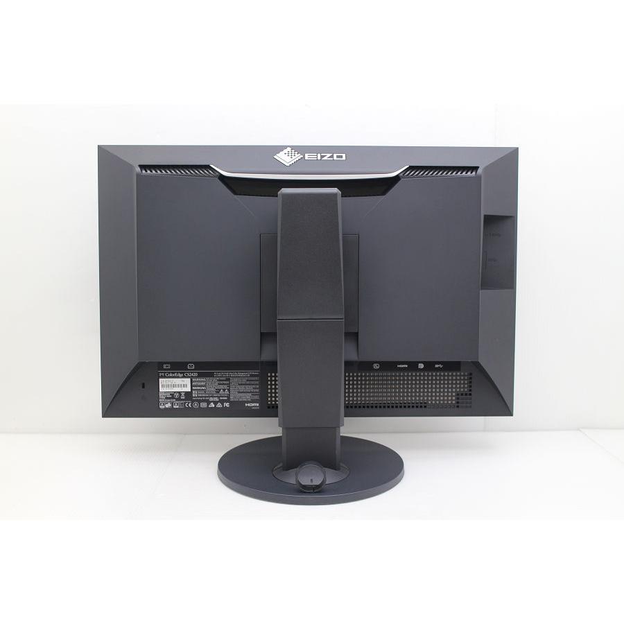 EIZO ColorEdge CS2420 24.1インチワイド WUXGA(1920x1200)液晶