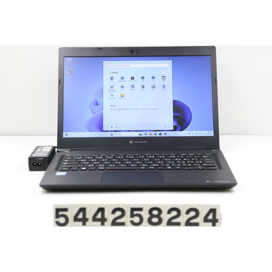ノートパソコン dynabook S73/DP Core i7 8550U 1.8GHz/8GB/256GB(SSD