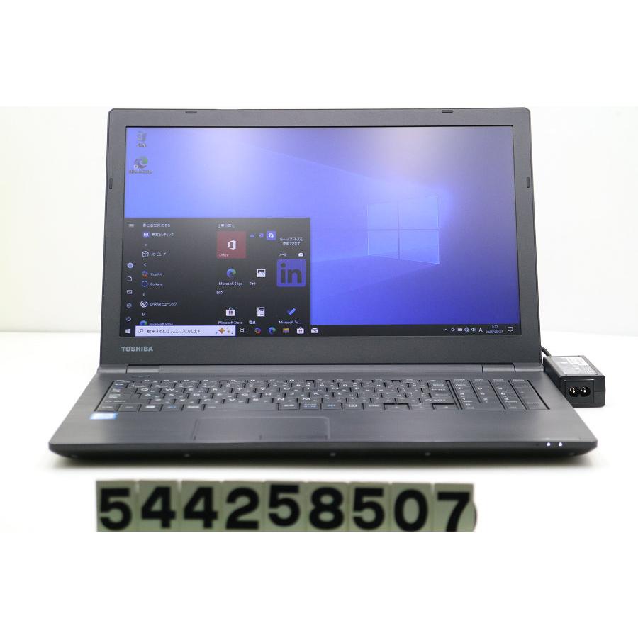 ノートパソコン 東芝 dynabook B65/F Core i3 6006U 2GHz/8GB/256GB