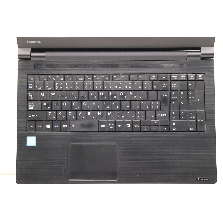 ノートパソコン 東芝 dynabook B65/F Core i3 6006U 2GHz/8GB/256GB