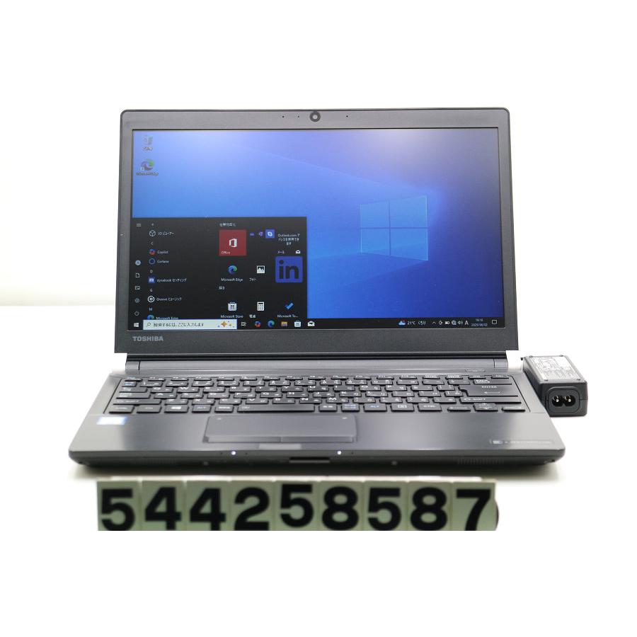 ノートパソコン 東芝 dynabook R73/M Core i3 7100U 2.4GHz/8GB/256GB