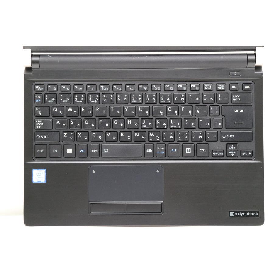 東芝 dynabook R73/H Core i3 7100U 2.4GHz/メモリ8GB/SSD256GB/画面