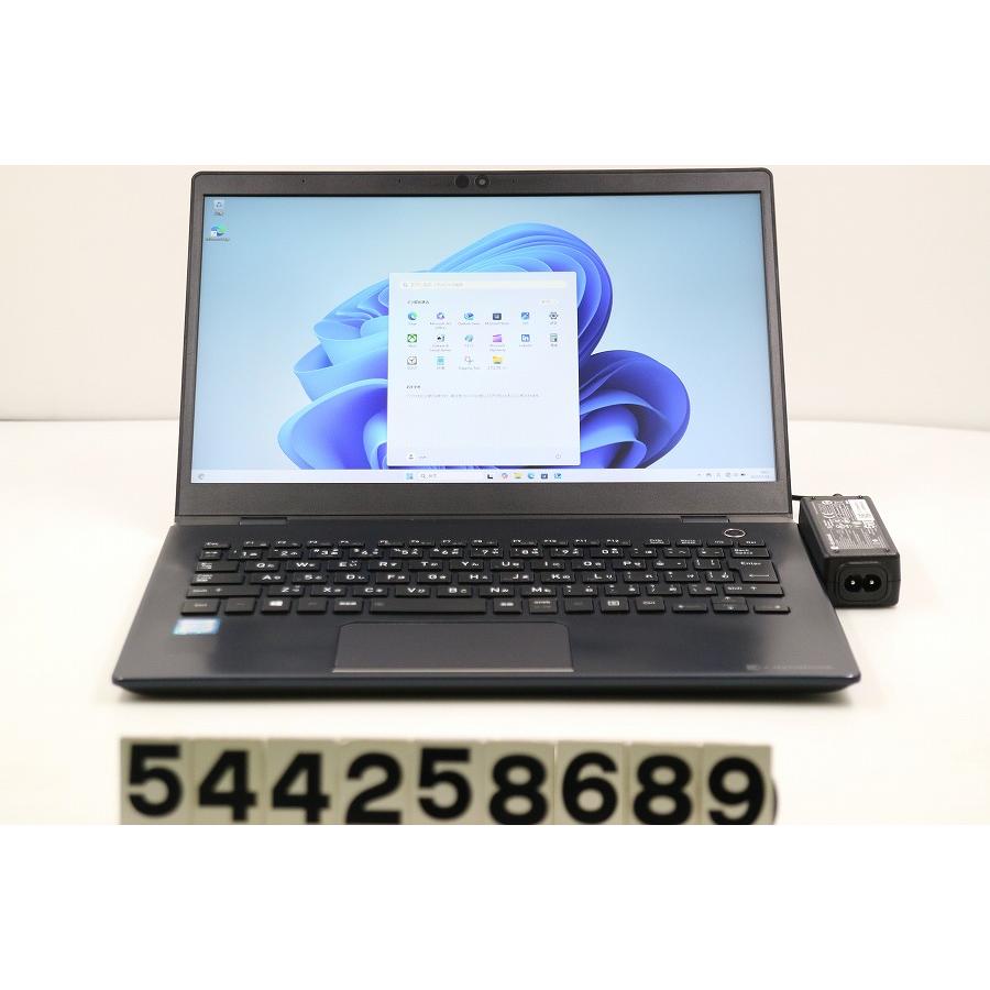 ノートパソコン dynabook G83/DP Core i5 8350U 1.6GHz/8GB