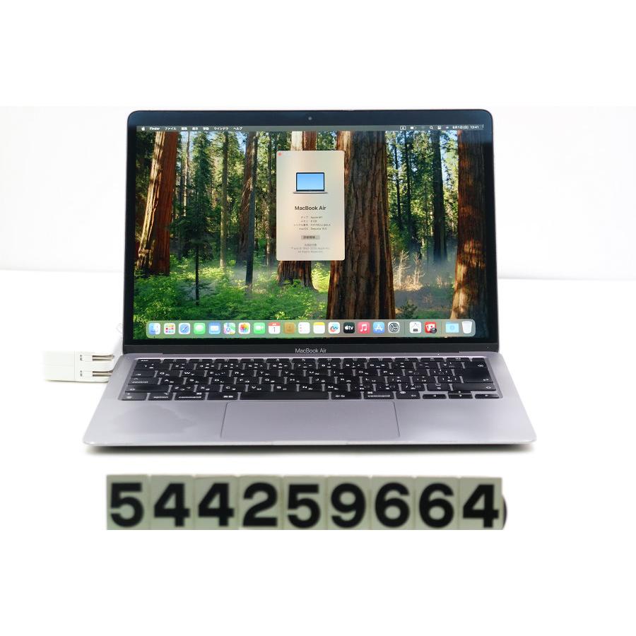 ノートパソコン Apple MacBook Air M1 2020 A2337 スペースグレイ 3.2