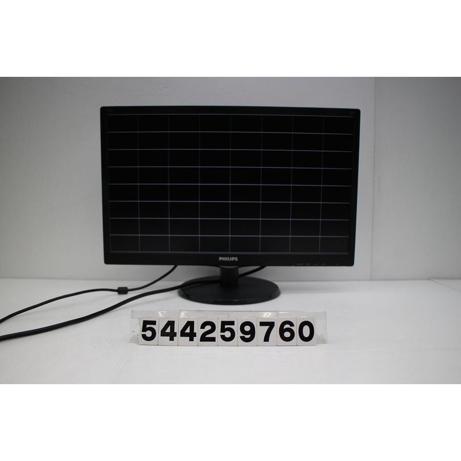 PHILIPS 223V5LHSB/11 21.5インチ FHD(1920x1080)液晶モニター D-Sub×1