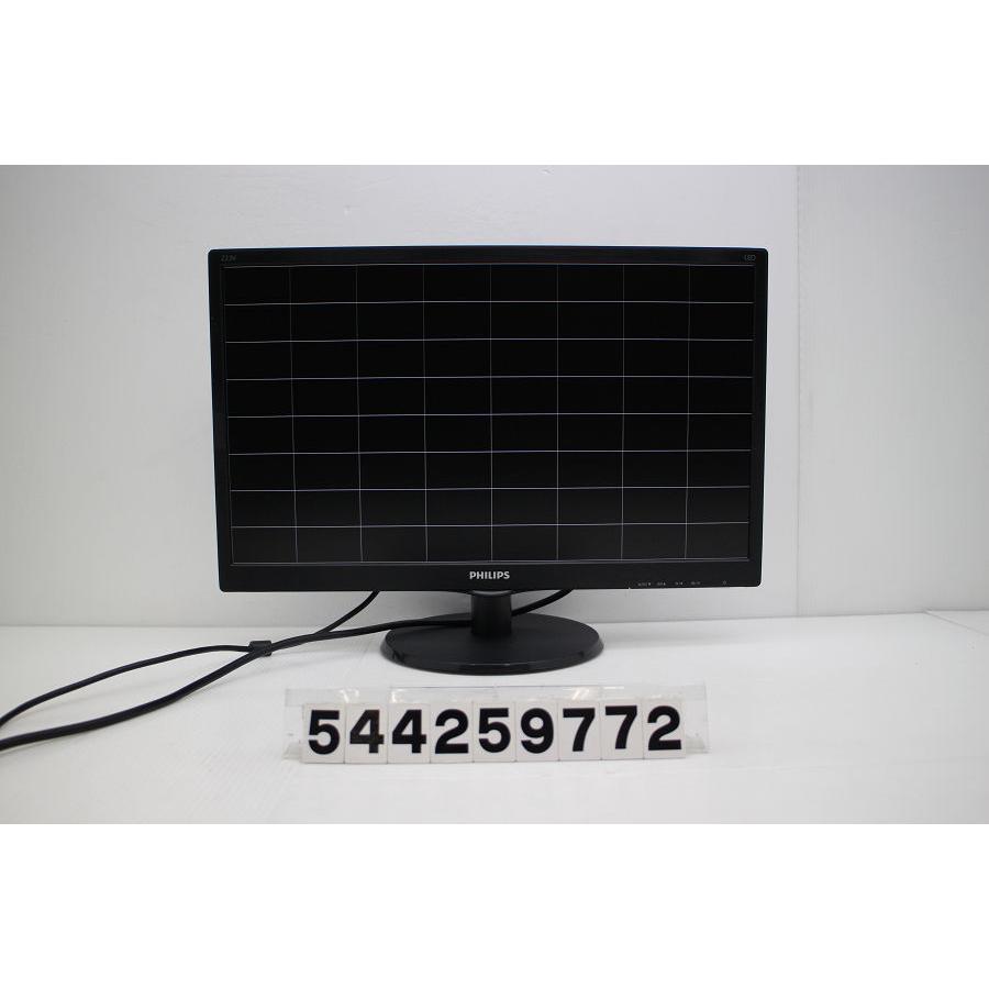 PHILIPS 223V5LHSB/11 21.5インチ FHD(1920x1080)液晶モニター D-Sub×1